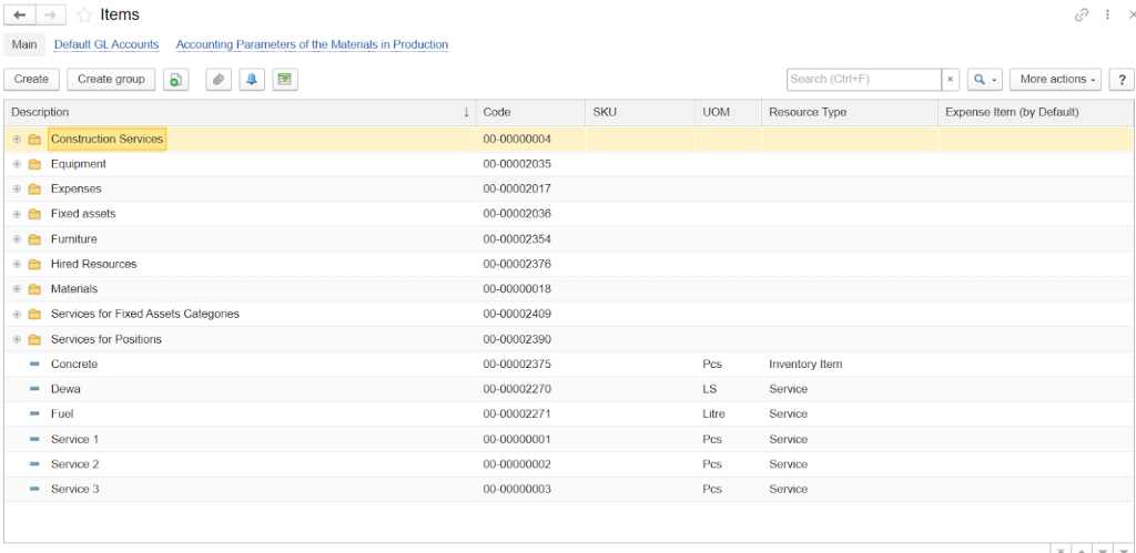 Items inventory in FirstBit ERP