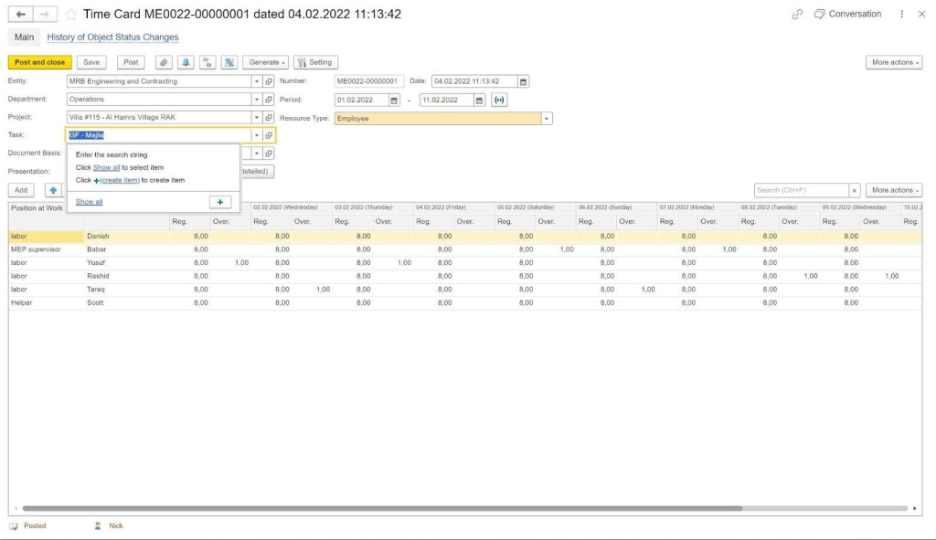 Time card in FirstBit ERP