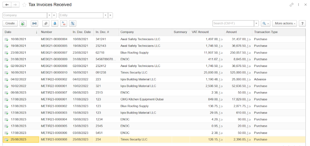 Tax invoices record in FirstBit ERP