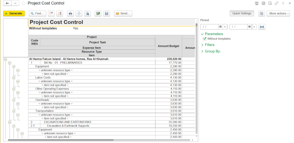 Project cost control report in FirstBit ERP
