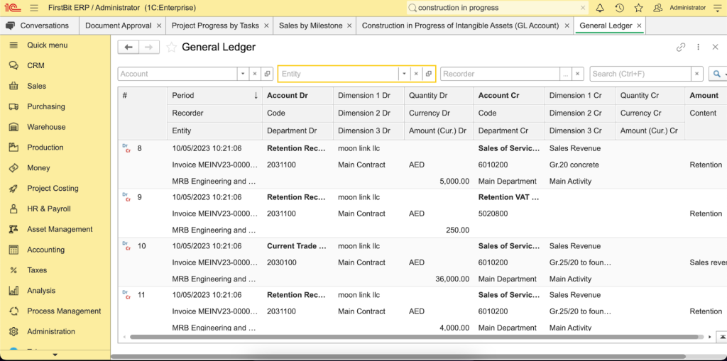 General ledger accounting in FirstBit ERP for construction in progress