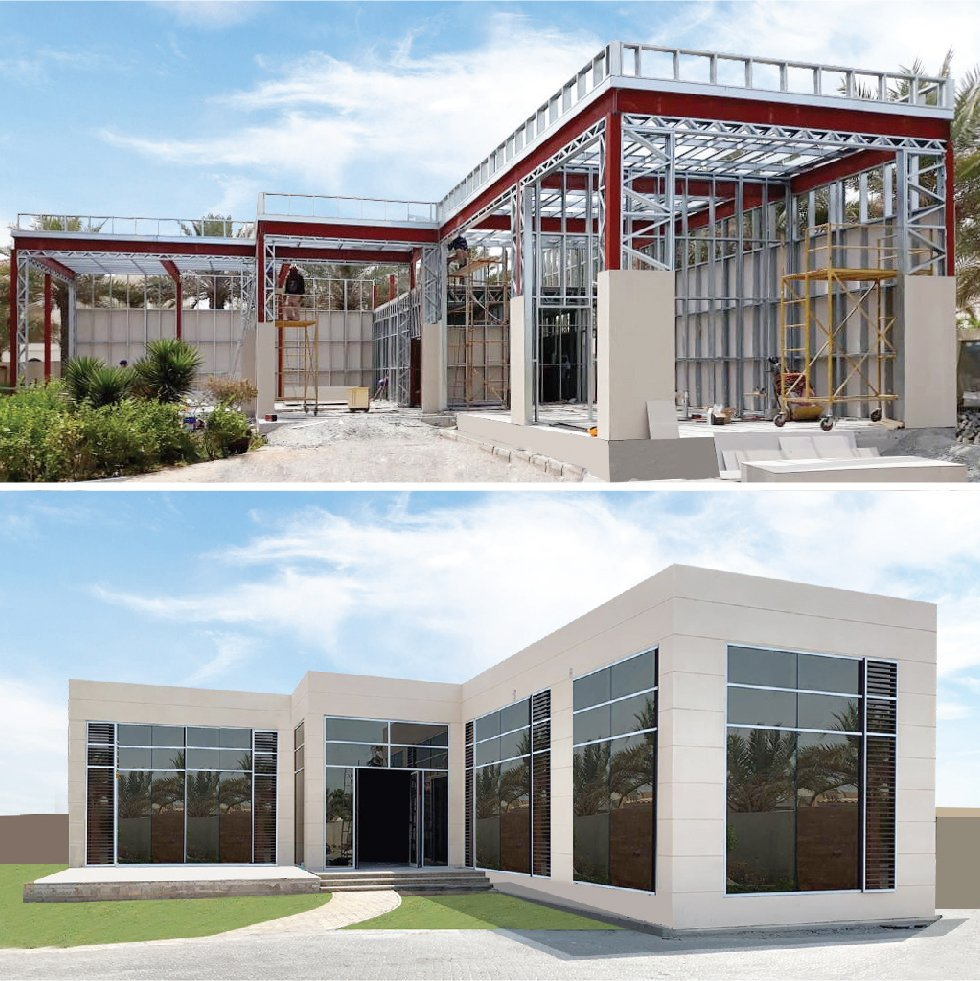 Speed House Group